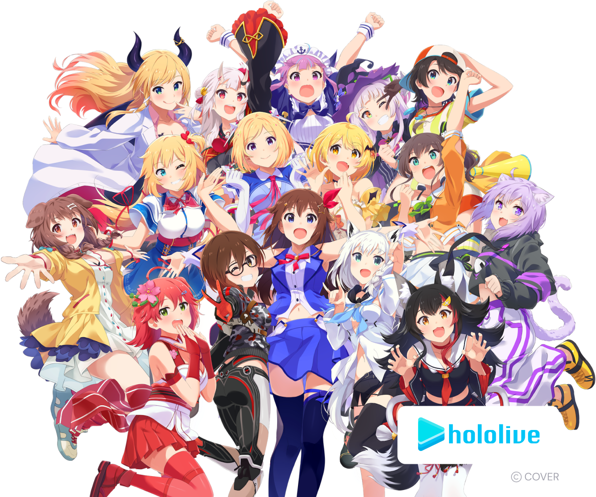 Illustrations of VTubers belonging to Hololive. © COVER